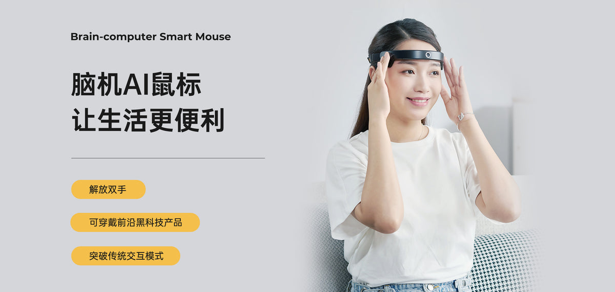 A person wearing an HNNK brain-computer interface headband